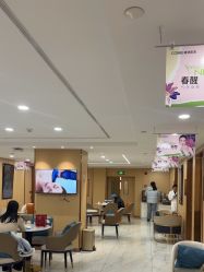 -南京康美美容医院·旗舰店