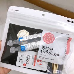 -芙芬芳·半永久纹眉（深圳旗舰店）