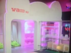 -水善汇旗舰店(金牛路店)