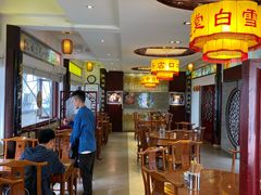 大堂-同得兴 Since·1995 传统苏式面馆(十全街店)