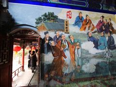 -延庆观