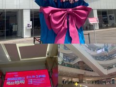 -阳光世纪奥特莱斯店