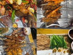 -古彭7只羊·招牌白串·碳锅羊肉旗舰店