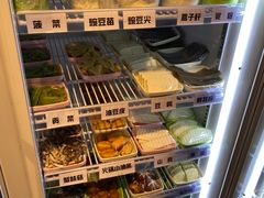 -四喜小胖·北京涮肉(五道营店)