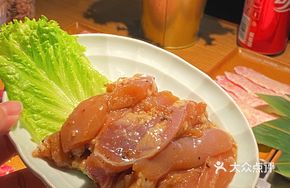 Chicken Karubi