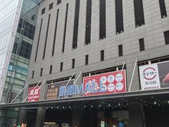 -凯德MALL(西直门店)