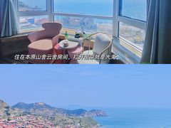 -崂山仰口游览区