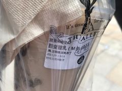 -THE ALLEY 鹿角巷(时代天街A馆店)