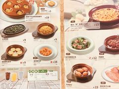 -萨莉亚意式餐厅(浦江万达广场店)