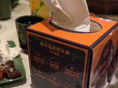 -润园四季椰子鸡火锅(海上世界店)