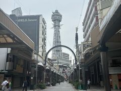 -通天阁