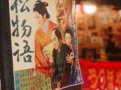 -小川洋风料理(汉街店)