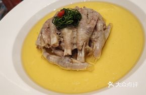 Minced Pork Steamed Chicken Feet