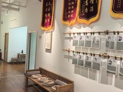 -上海行知堂中医门诊部
