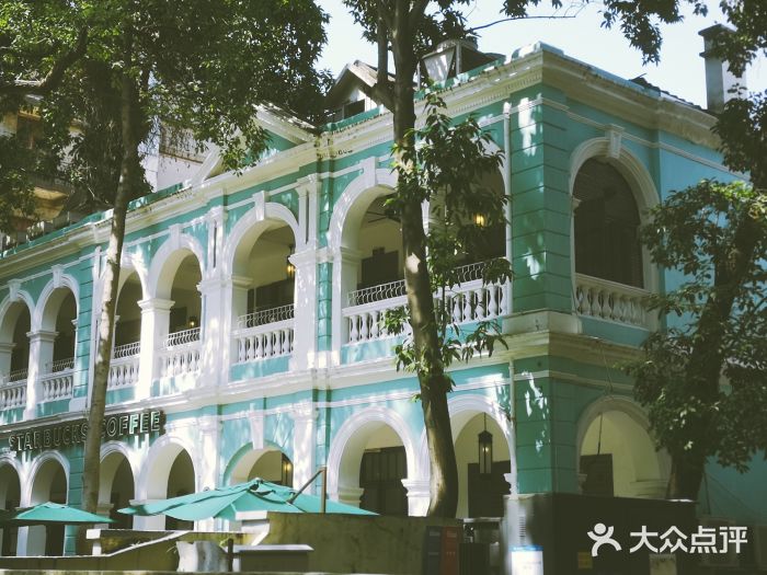 星巴克臻选(广州沙面店)图片