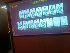 -足本纪·足道 SPA 简餐 小吃(文三西路店)