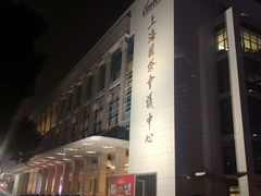 -上海小南国(国会店)