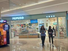 -布吉佳兆业广场