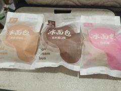 -BreadTalk面包新语·烘焙蛋糕(广州白云五号店)