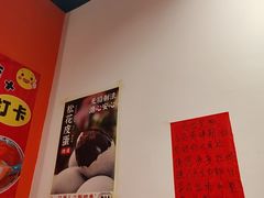 -荆九爷爆炒桥头三嫩(云南北路店)