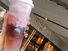 -喜茶(北京三里屯太古里店)