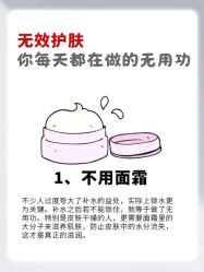 -克丽缇娜