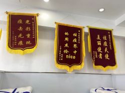 点击看大图 -蕾特恩专业祛痘·皮肤管理