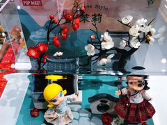 -泡泡玛特POPMART(杭州乐堤港店)