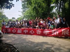 -罗家巷子休闲庄自助碳烤