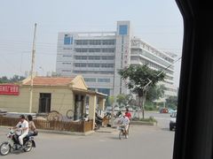 -天津市第一医院