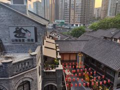 -重庆十八梯传统风貌区