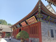 -兴教寺