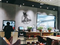 大堂-棒约翰比萨·意面(金桥国际店)
