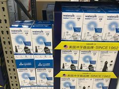 -盒马X会员店(上海森兰商都店)