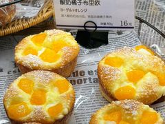 -都恩客(高岛屋百货店)