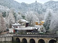 -九华山风景区