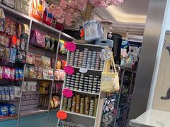 -北京观赏动物医院·24小时大型综合·猫专科·异宠专科