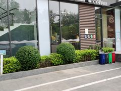门面-熊叔熊婶面包房(团结湖店)
