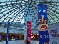 -万达广场(广阳店)