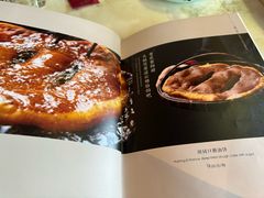 -小吊梨汤·北京菜(香山店)