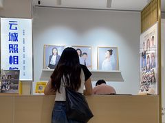 -云城照相馆(龙湖雨山天街店)