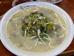 -何永光123鲜牛肉馆(1号店)