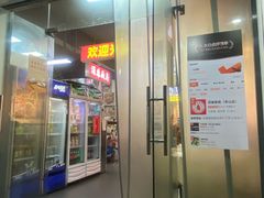 -深巷厨房排档(温州菜黑金冠大学城店)