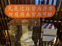-端艾堂·SPA·艾灸(鸳鸯006店)