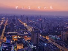 -嘉定凯悦·咖啡厅