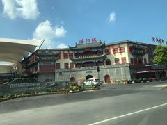 -味道工厂楚虾王(龙虾城店)