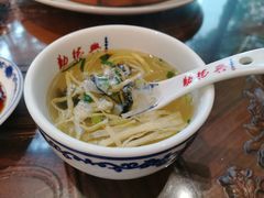 -勤德兴(湖滨路店)