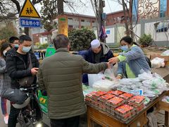 -马文章胖子甑糕(洒金桥店)