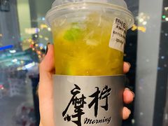-摩柠手作茶室(国贸店)