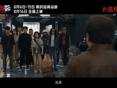 -万达影城(南昌融创茂IMAX店)